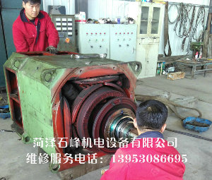 交直流電機維修