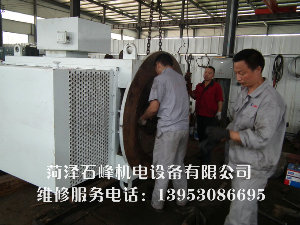 電機(jī)維修之大型電機(jī)如何維修？