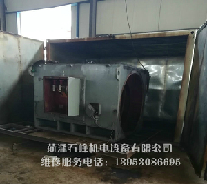 高低壓電機維修