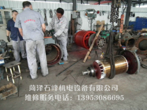 費(fèi)縣電機(jī)維修